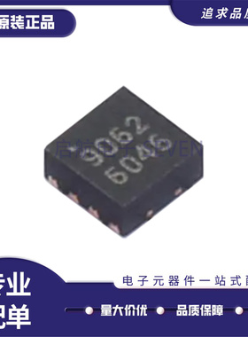 全新正品TQL9042 9043 9044 9047 9048 9062 9063 9066 9092 9093