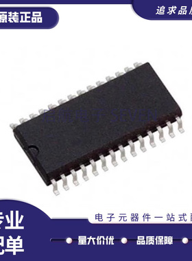 MPC 506 507 508 509 AU AP 模拟开关多路复用器芯片IC 原装正品