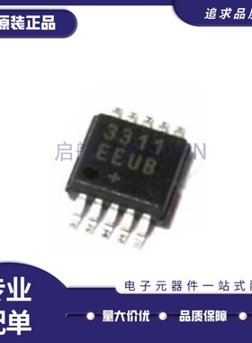 原装MAX3311EEUB+T UMAX-10 460kbps、1µA RS-232兼容收发器芯片