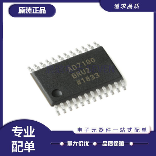 ADI模拟转换器芯片全新原装