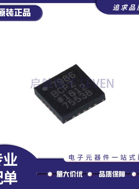 AD7986BCPZ 丝印 7986BCPZ AD7986 封装 LFCSP20 模数转换芯片ADC