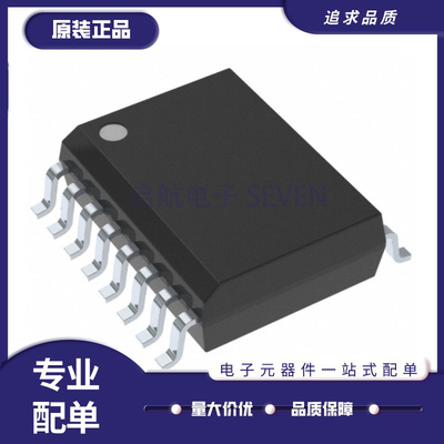 ADI运算放大器芯片全新原装正品