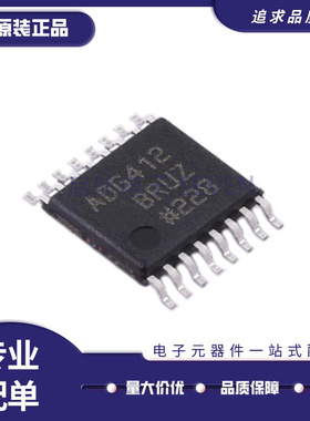 ADG408 409 411 412 413 451 452 453 608 609 708 709BRUZ-REEL7