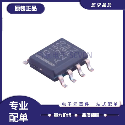 TI线路收发器芯片原装正品