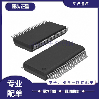 凌特电子元器件芯片全新原装正品