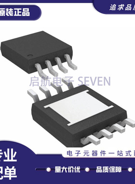 LTC6406CMS8E#PBF IMS8E 封装MSOP8 高速运算放大器 全新原装正品
