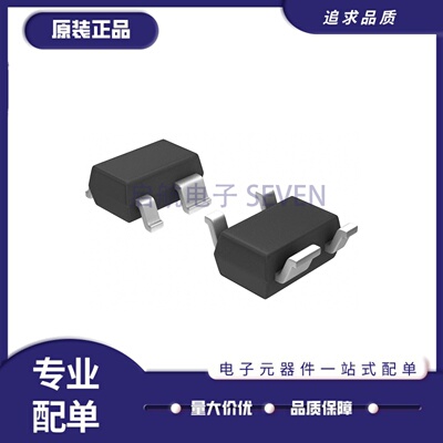 ATF-54143-TR1超低噪声放大器