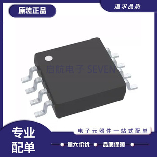 PCA9515BDGKR PCA9515B 丝印7SE MSOP8 接口信号缓冲器 原装正品