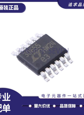 LT3015IMSE-1-1.2-2.5-3.3-5 3040EMSE 3045 3050 3065 3066 3094