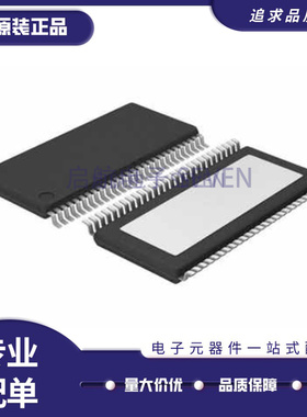 TAS5182DCAR【IC AMP CLSS D STER 100W 56HTSSOP】芯片