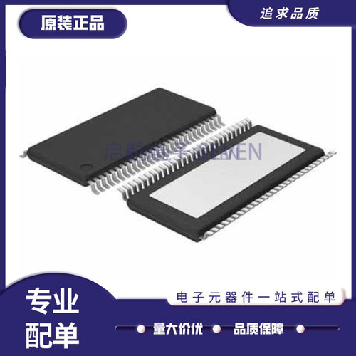 TI电子元器件芯片全新原装正品
