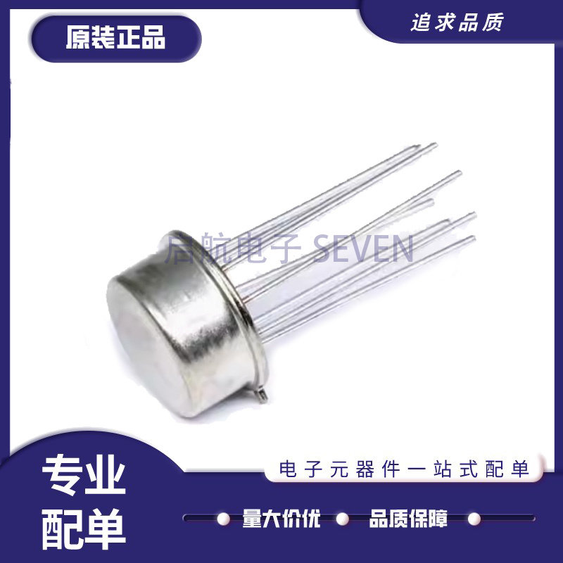 NS双运放芯片全新原装正品