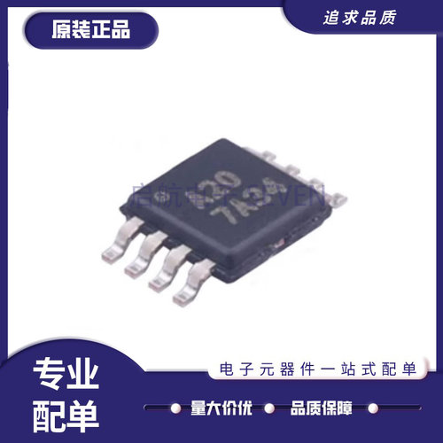 TI模数转换器芯片全新原装正品