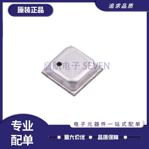 BME680BME688环境传感器温度