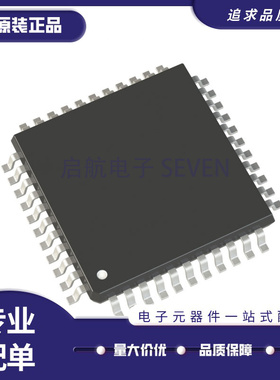 AD2S1205YSTZ WSTZ AD2S1200 ADW71205 封装LQFP-44 数据采集芯片