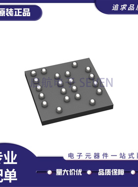 全新原装W25Q128JWYIQ 丝印Q128JWYIQ  128Mbits WLCSP 1.8V 16MB