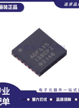 AD7265BCPZ ADCLK846BC AD9257BCPZ-40 ADF41513 AD9717 LFCSP-32