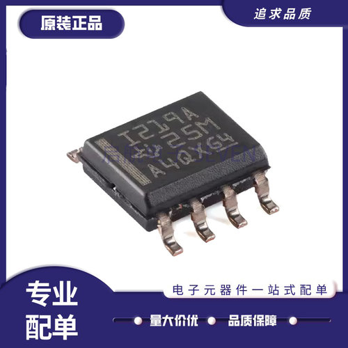 TI功率监控器芯片全新原装正品
