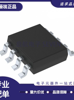 LMH6672MRX/NOPB{IC OPAMP VFB 2 CIRCUIT 8SOPWRPAD} 原装正品