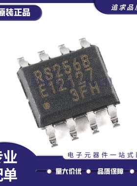 MB85RS16PNF-G-JNERE1 JNER RS16 RS64V VPNF MB85RS256BPNF 256B