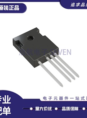 全新正品MSC015SMA070B4 TO-247-4封装 碳化硅场效应管芯片