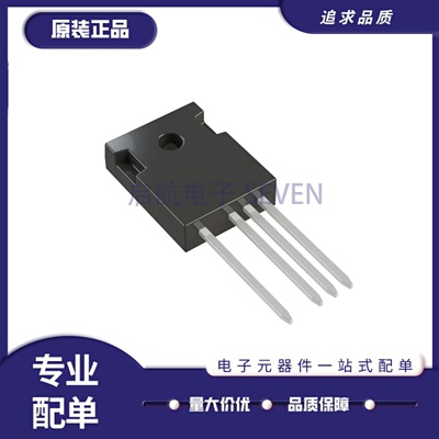 MSC015SMA070B4碳化硅场效应管