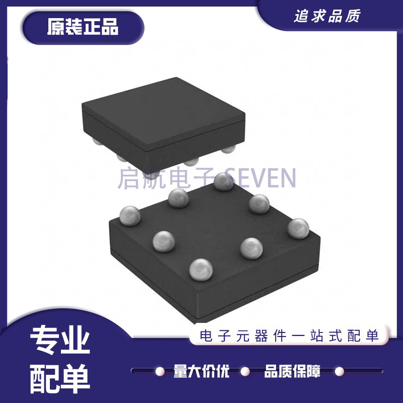 LM2904ITPX/NOPB 芯片(IC)(IC OPAMP GP 2 CIRCUIT 8DSBGA)