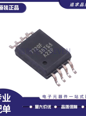 ISO1042DWVR 7720 7721FDWVR BDWVR BDWV DWV FDWV 贴片SOIC-8