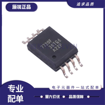 启航ISO1042DWVR数字隔离器芯片