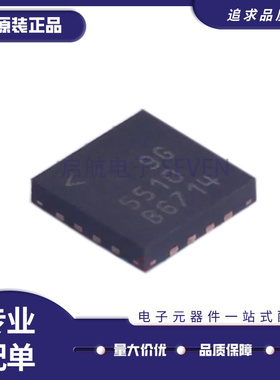LTC5510IUF 5510 QFN-16 无线和射频IC 射频混合器芯片 全新原装