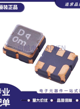 TA2241A SMD封装 1.257GHz 声表面波滤波器芯片 全新原装正品