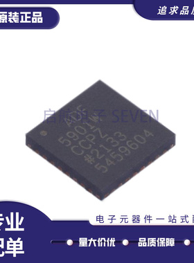 ADF5901 5902 5904 7022 7023 7024 7241 7242 WCCPZ ACPZ BCPZ