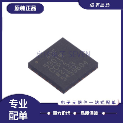 ADI电子元器件芯片全新原装正品