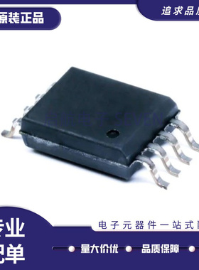 ISO1042DWVR 7720 7721FDWVR BDWVR BDWV DWV FDWV 贴片SOIC-8