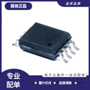 ISO1042DWVR 7720 7721FDWVR BDWVR BDWV DWV FDWV 贴片SOIC-8