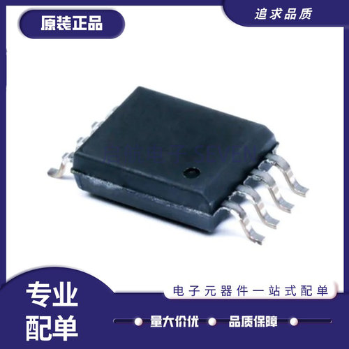 ISO1042DWVR电子元器件芯片