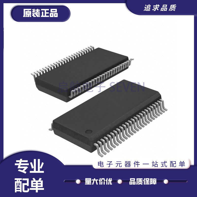 CY14B256KA-SP25XI「IC NVSRAM 256KBIT PAR 48SSOP」芯片