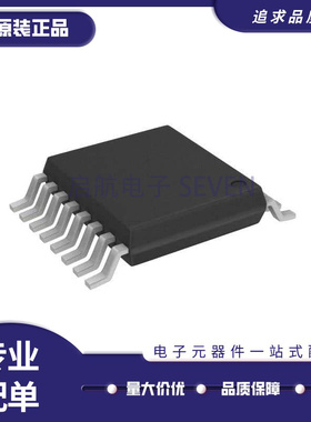 全新 ICL3221 3232 CVZ ECVZ EIVZ CV IVZ-T EIV ECV-16Z TSSOP16