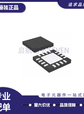 LTC3607EUD LTC3607EUD#PBF 丝印LFNB 16QFN电源芯片 原装正品