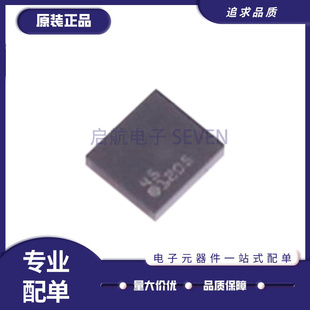 LMG1205YFXR LMG1205YFXT 丝印1205 BGA12封装 栅极驱动芯片 原装
