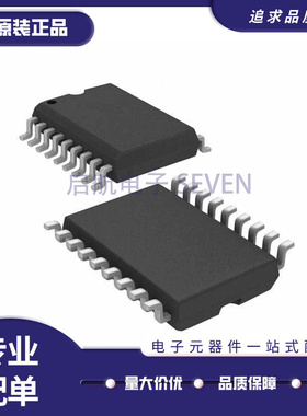 ADS1210U ADS1210 模数转换器芯片 封装SOP18 全新原装正品