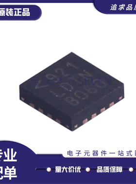 LT3571EUD LT3571IUD 丝印LDTN QFN16封装 DC-DC电源芯片 全新