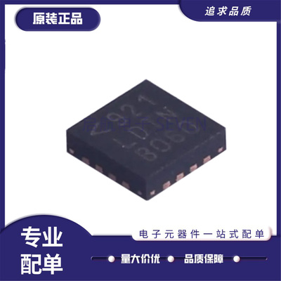 LT3571EUDDC-DC电源芯片