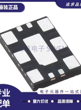 83PN156DKILF 芯片(IC)(IC SYNTHESIZER 10VFQFN)