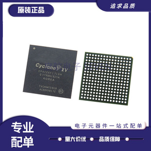 EP4CE6F17C8N EP4CE10F17I7N EP4CE15F17C8N EP4CE22F17I7N可编程