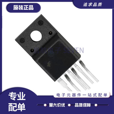 仙童电子元器件芯片全新原装正品