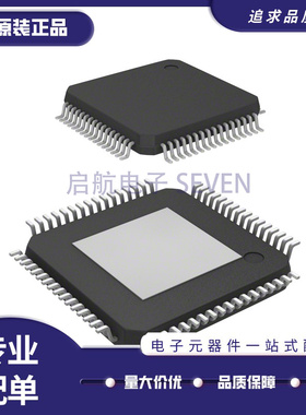 ADV7611BSWZ LQFP-64 贴片BSW P RL 视频处理器芯片 全新原装正品