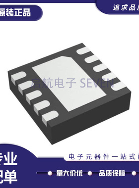 全新 ADS8861 8862 8864 8866 8867 8887IDRCR IDRCT SON-10