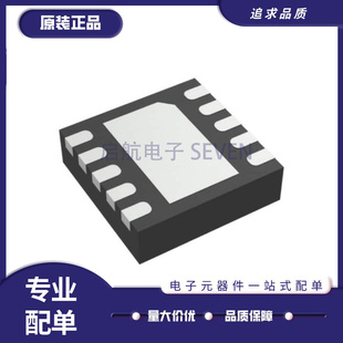全新 ADS8861 8862 8864 8866 8867 8887IDRCR IDRCT SON-10