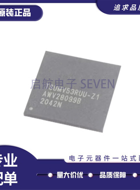TSUMV53 TSUMV53RUU-Z1 TSUMV53RUUL-Z1 TSUMV53RWU-Z1 QFN 全新